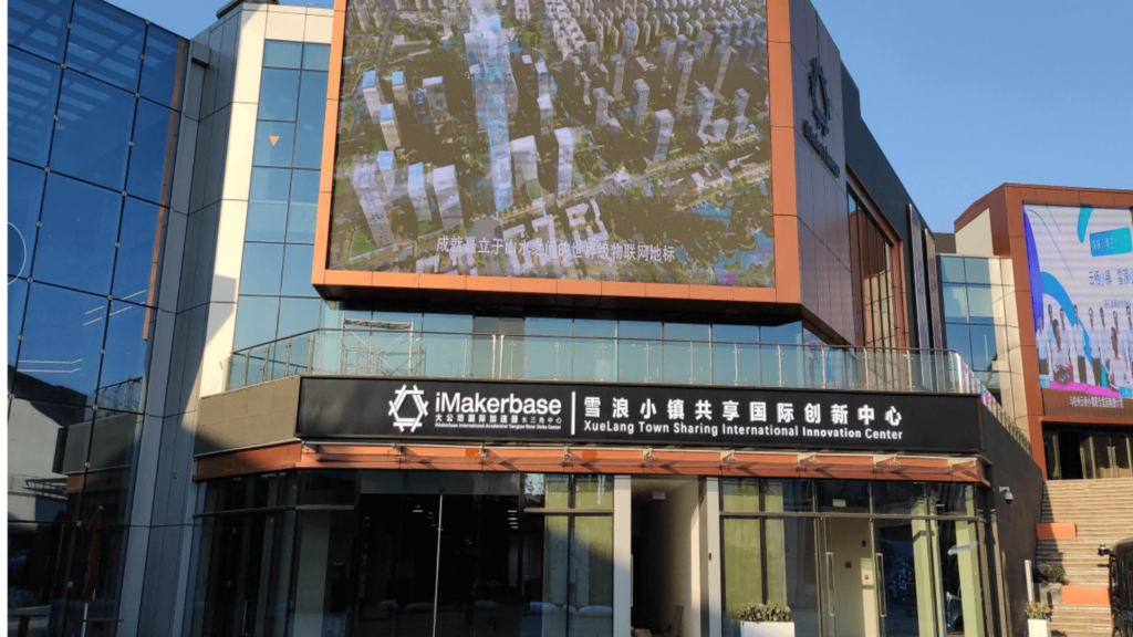 Wuxi